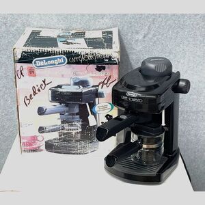 DeLonghi Caffe Sorrento Espresso Cappuccino Maker BAR-4 Tested Works w Box BAR4